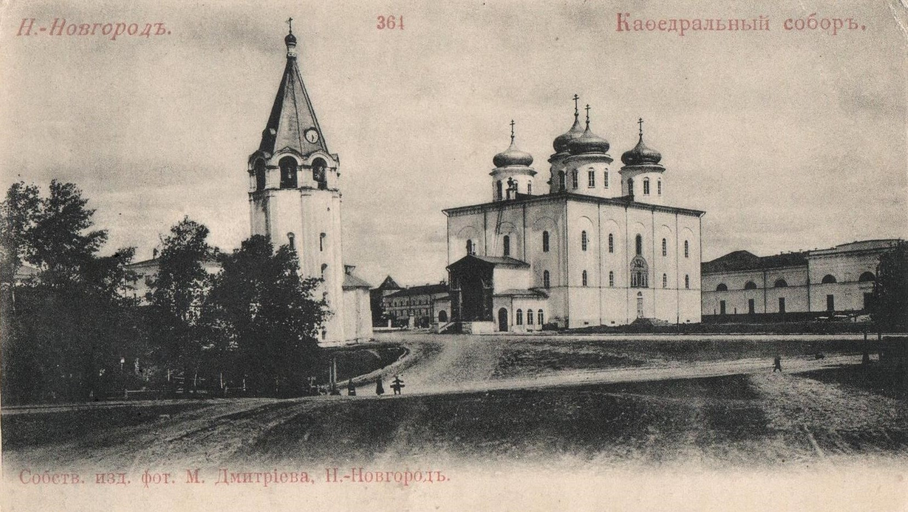 Спас-Преображенский собор)